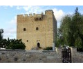 [Kourion Castle]