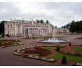 [Kadriorg Palast]
