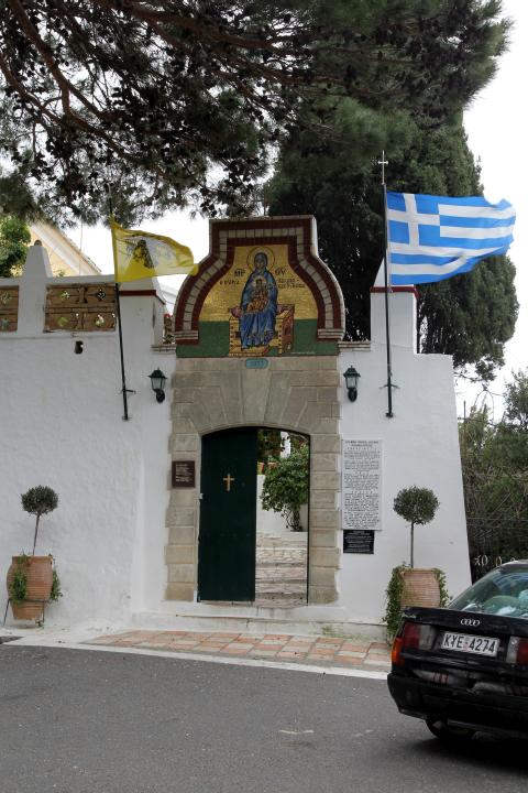 Paleokastritsa Monasteryi