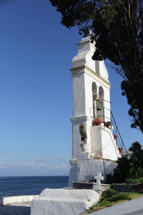 Kloster Moni Vlach&eacute;rna