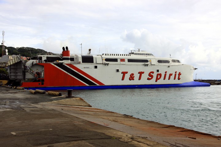 F&auml;hre nach Trinidad