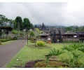 [Pura Besakih (1)]