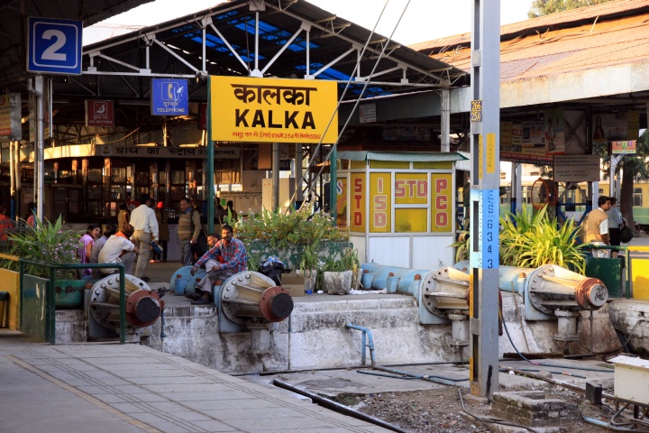 Kalka Train Station