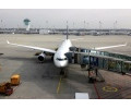 [Flughafen M&uuml;nchen]