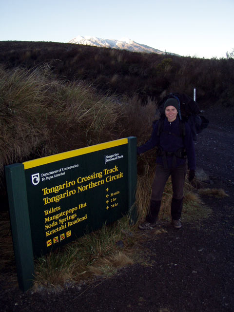 Mangatepopo Car Park