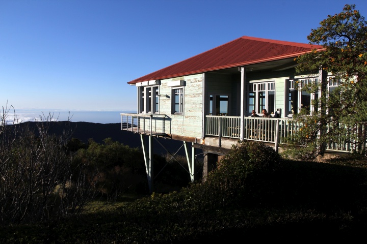 G&icirc;te du Volcan